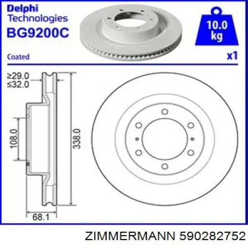 Тормоз дисковый передний Zimmermann 590282752 цена, от 119.76 USD
