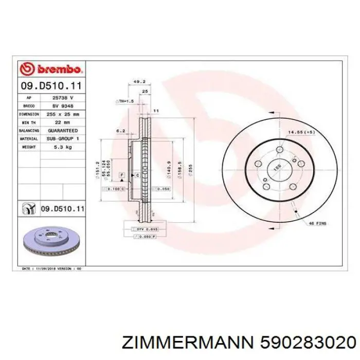 Передние тормозные диски 590283020 Zimmermann