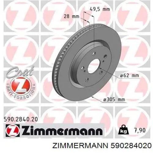 590284020 Zimmermann disco do freio dianteiro