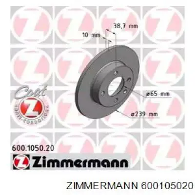 600105020 Zimmermann диск тормозной передний