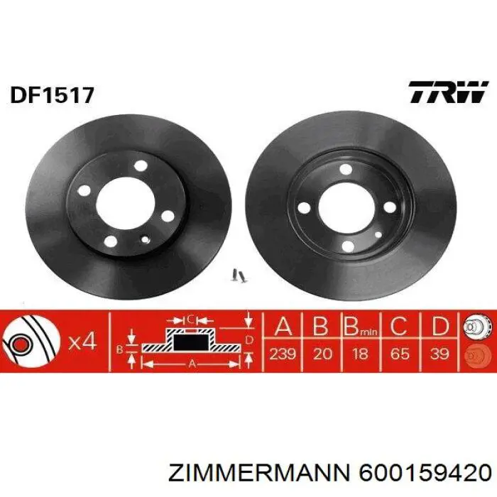 Передние тормозные диски 600159420 Zimmermann