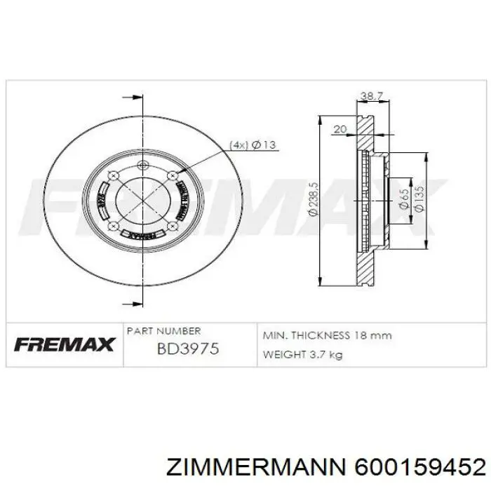 Купить 600159452 Zimmermann Ротор тормозной