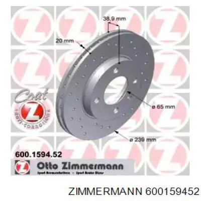600.1594.52 Zimmermann диск тормозной передний