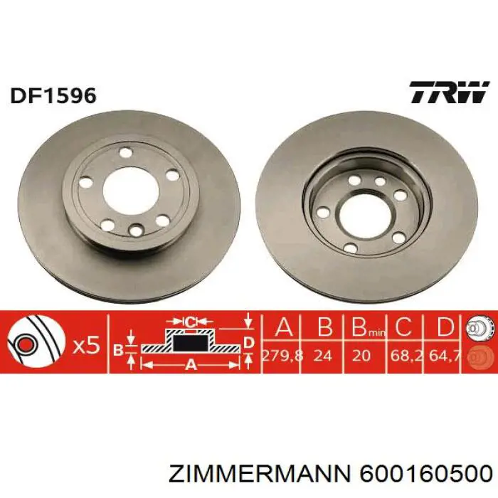Купить 600160500 Zimmermann Ротор тормозной