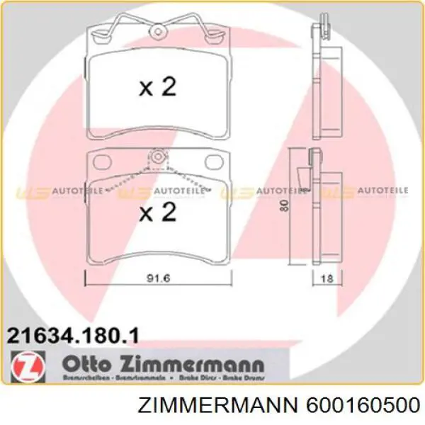 Передний тормозной диск Zimmermann 600160500