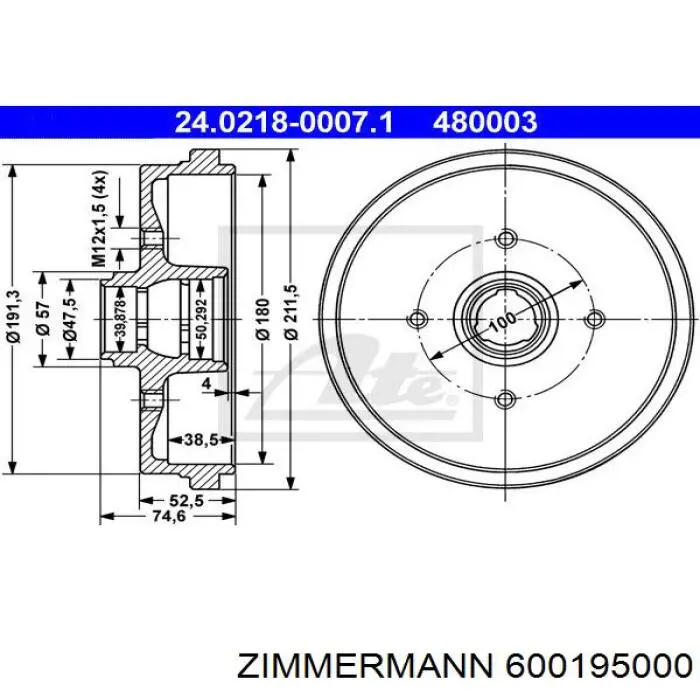 Тормозной барабан 600195000 Zimmermann