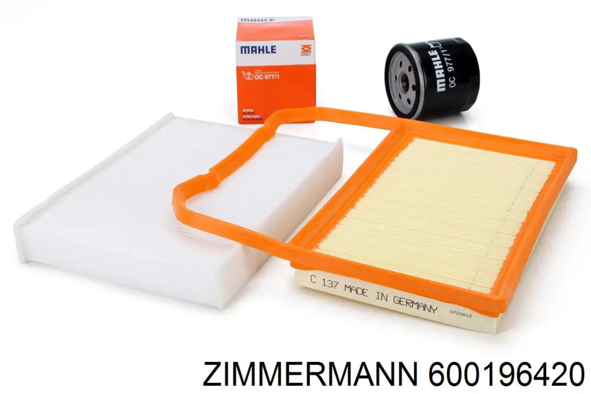 Купить 600196420 Zimmermann Тормозной барабан