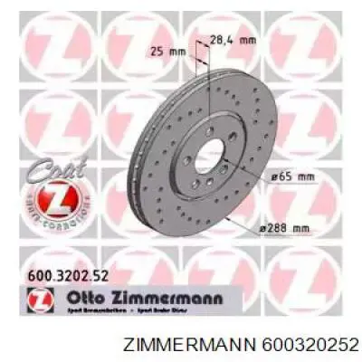 Передние тормозные диски 600320252 Zimmermann