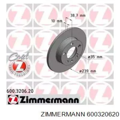 600320620 Zimmermann диск тормозной задний