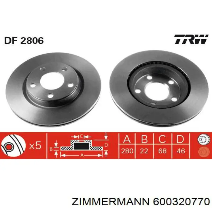 600320770 Zimmermann диск тормозной передний