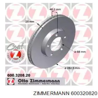 600320820 Zimmermann диск тормозной передний