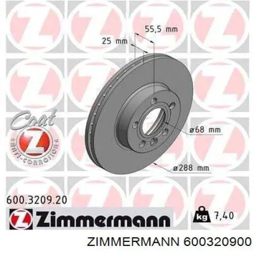 600320900 Zimmermann диск тормозной передний