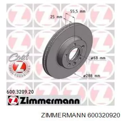 600.3209.20 Zimmermann диск тормозной передний