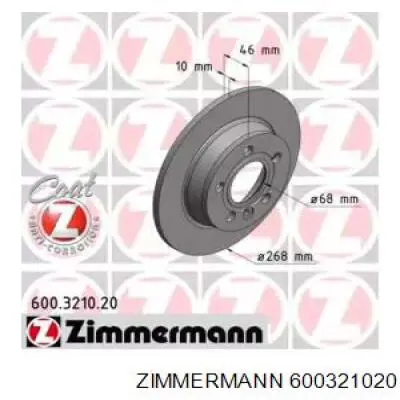 600321020 Zimmermann диск тормозной задний