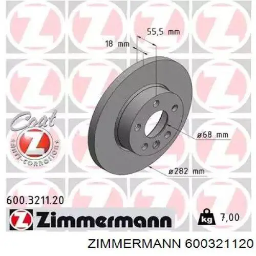 600321120 Zimmermann диск тормозной передний