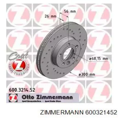 600321452 Zimmermann диск тормозной передний