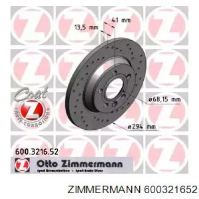 600.3216.52 Zimmermann диск тормозной задний