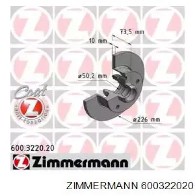 600.3220.20 Zimmermann кольцо абс (abs)