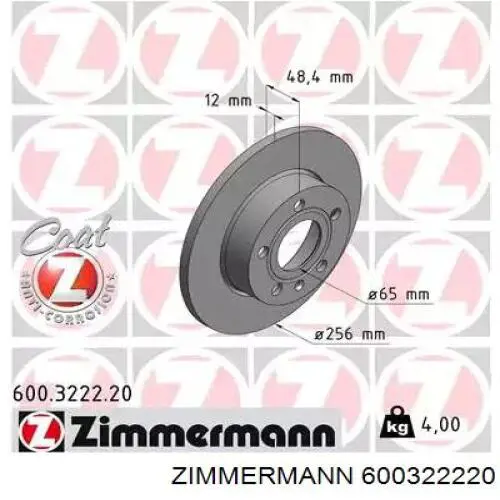 600.3222.20 Zimmermann диск тормозной задний