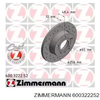 Купить 600322252 Zimmermann Диск тормозной задний