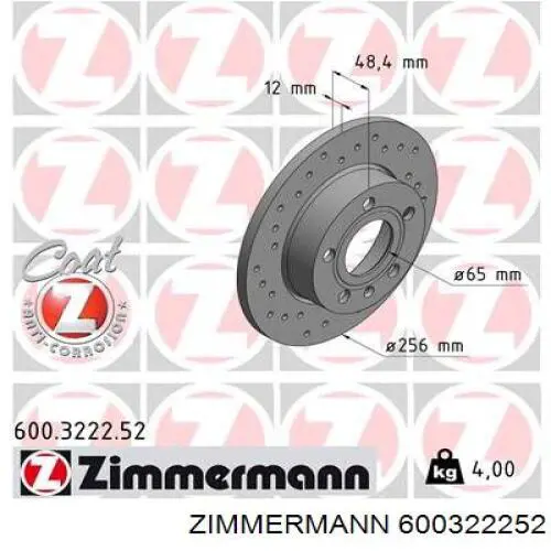 Задний тормозной диск Zimmermann 600322252 цена, от 57.02 USD