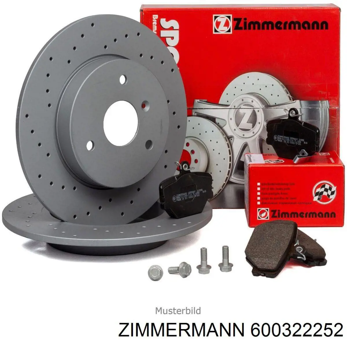 Задний тормозной диск Zimmermann 600322252 цена, от 57.02 USD
