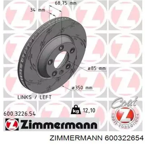 600322654 Zimmermann disco do freio dianteiro