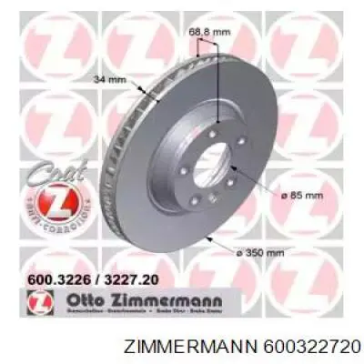 Купить 600322720 Zimmermann Ротор тормозной