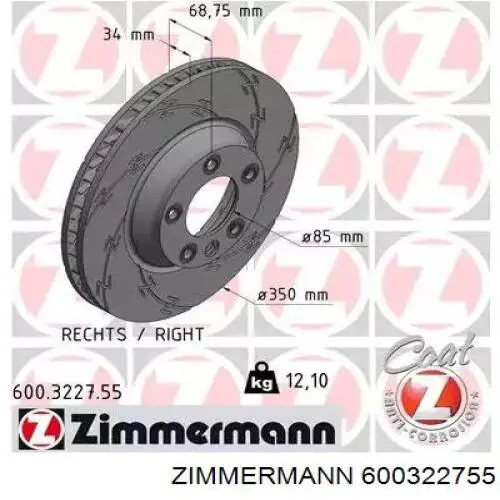600322755 Zimmermann disco do freio dianteiro