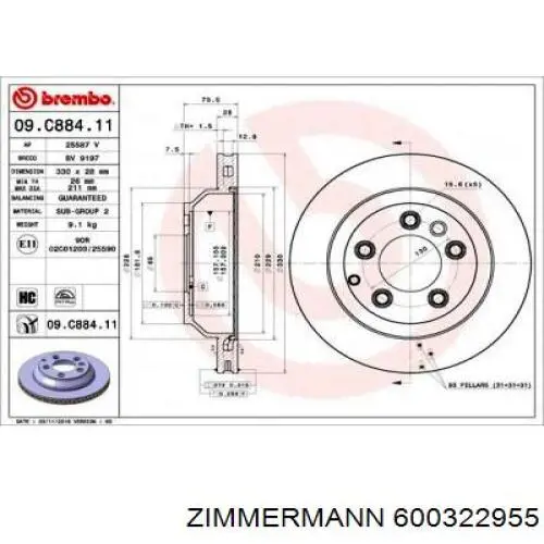Задний тормозной диск Zimmermann 600322955 цена, от 134.34 USD