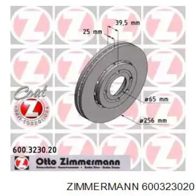 600323020 Zimmermann диск тормозной передний