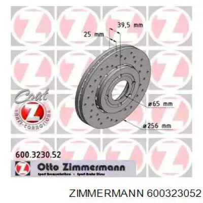 600323052 Zimmermann диск тормозной передний