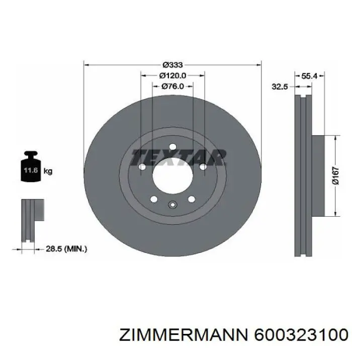 Передние тормозные диски 600323100 Zimmermann