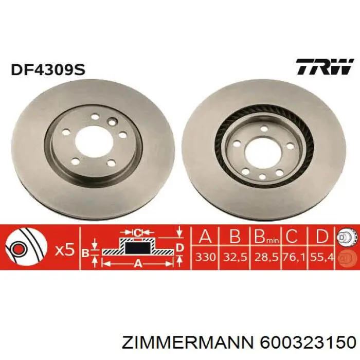 600323150 Zimmermann диск тормозной передний