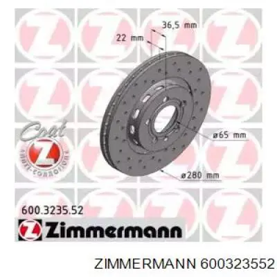 600323552 Zimmermann диск тормозной передний