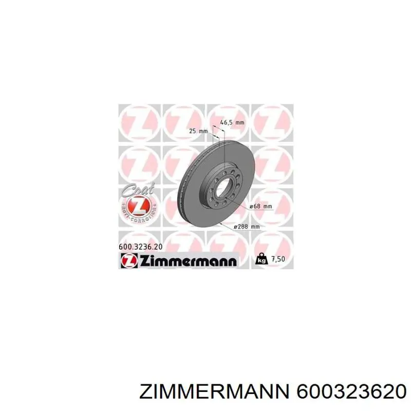 Тормоз дисковый передний Zimmermann 600323620 цена, от 42.69 USD