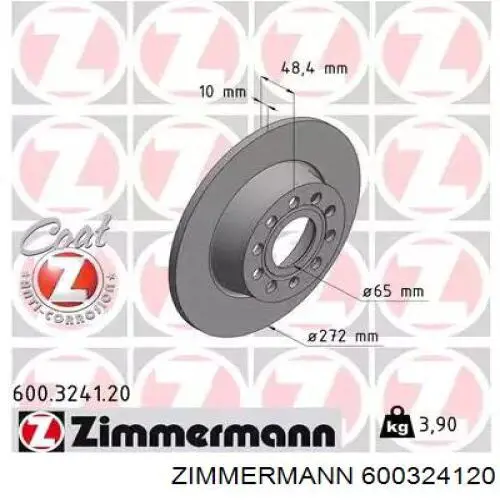 600324120 Zimmermann диск тормозной задний