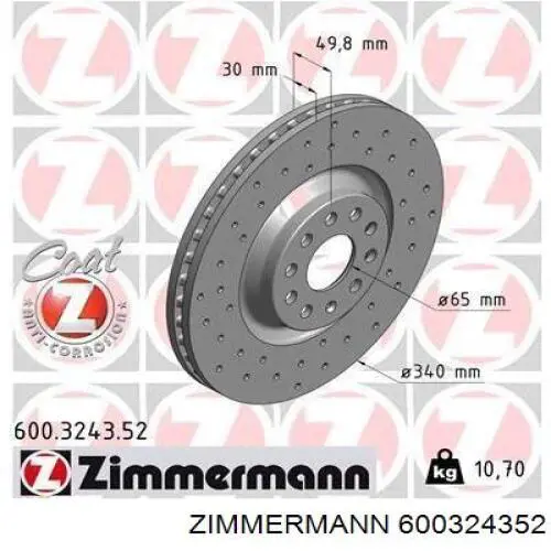 Передние тормозные диски 600324352 Zimmermann