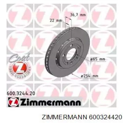 Тормозные диски 600324420 Zimmermann