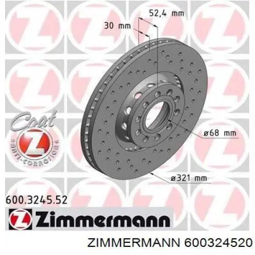Купить 600324520 Zimmermann Ротор тормозной