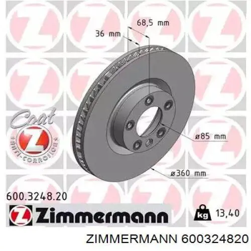 600324820 Zimmermann диск тормозной передний