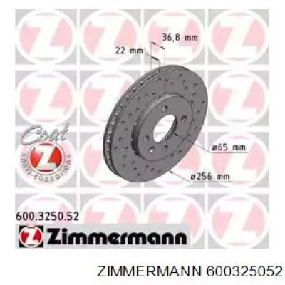 Передние тормозные диски 600325052 Zimmermann