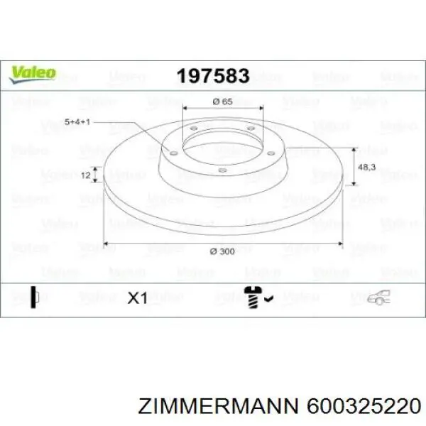 600325220 Zimmermann Дисковый тормоз