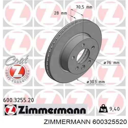 600325520 Zimmermann disco do freio dianteiro