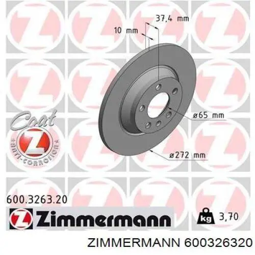 Тормозные диски 600326320 Zimmermann