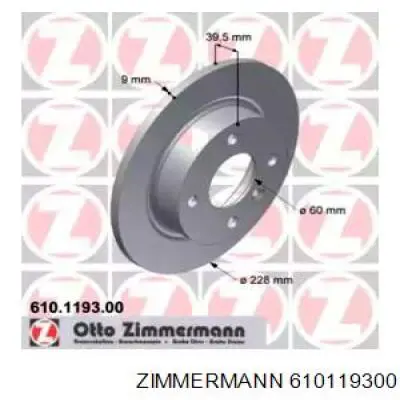 610119300 Zimmermann диск тормозной задний