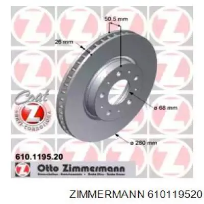 Передние тормозные диски 610119520 Zimmermann