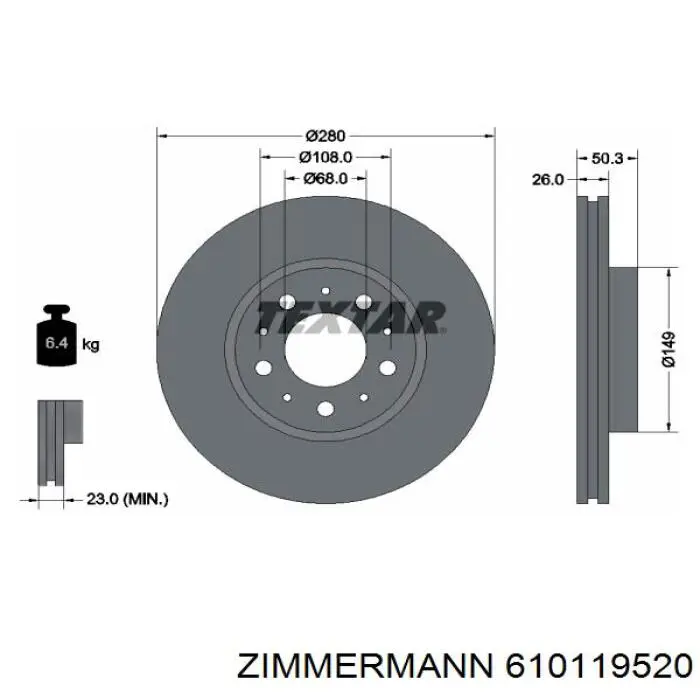 610119520 Zimmermann Диск тормозной передний