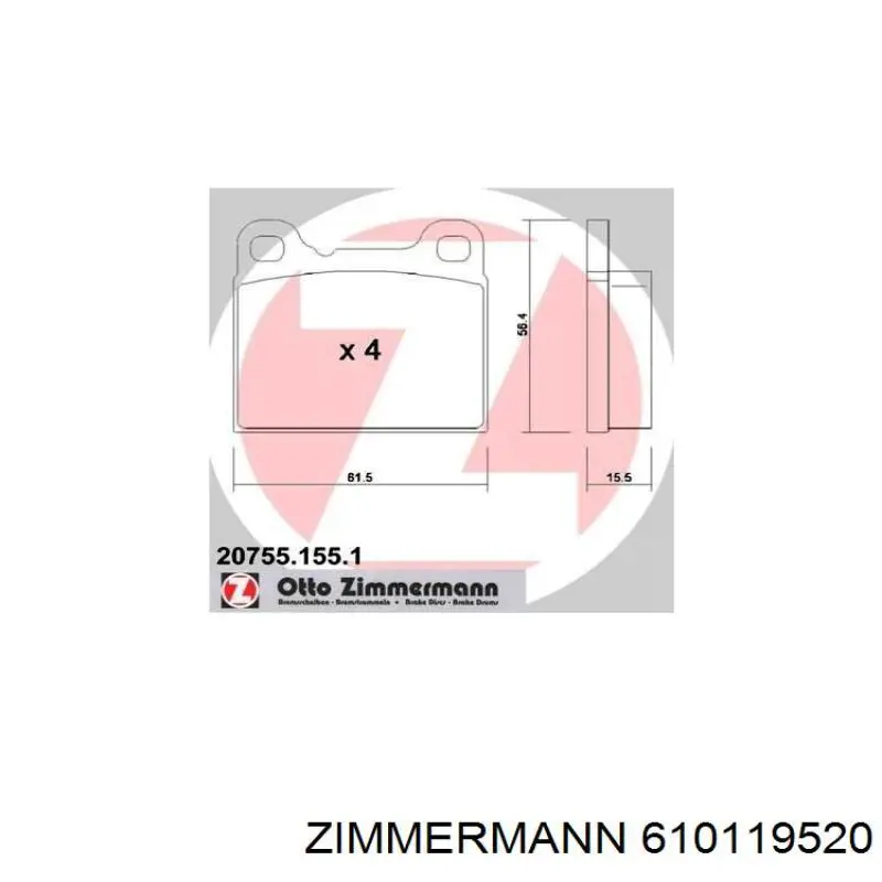 Передние тормозные диски 610119520 Zimmermann