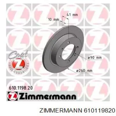 610119820 Zimmermann диск тормозной задний
